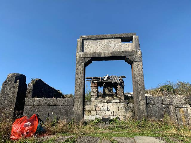 阳宝山旅游度假区