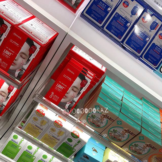 乐天免税店（济州店）