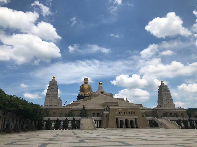 佛光山佛陀纪念馆