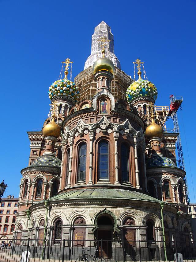 救世主滴血大教堂