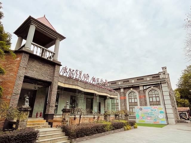 汉阳造广告创意园