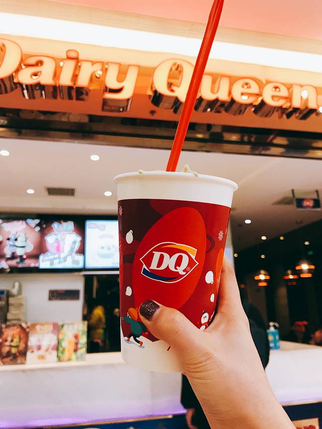 北京市新华书店(王府井书店)