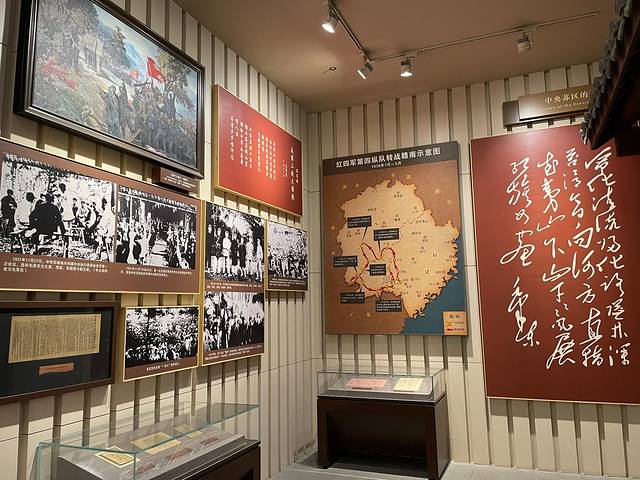 福建省革命历史纪念馆