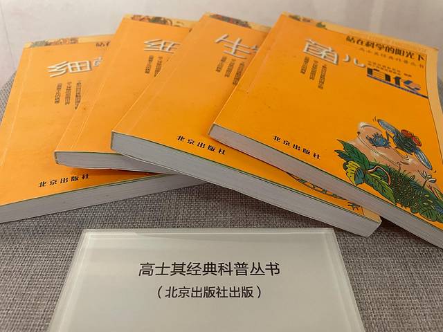 鳌峰坊文化街区
