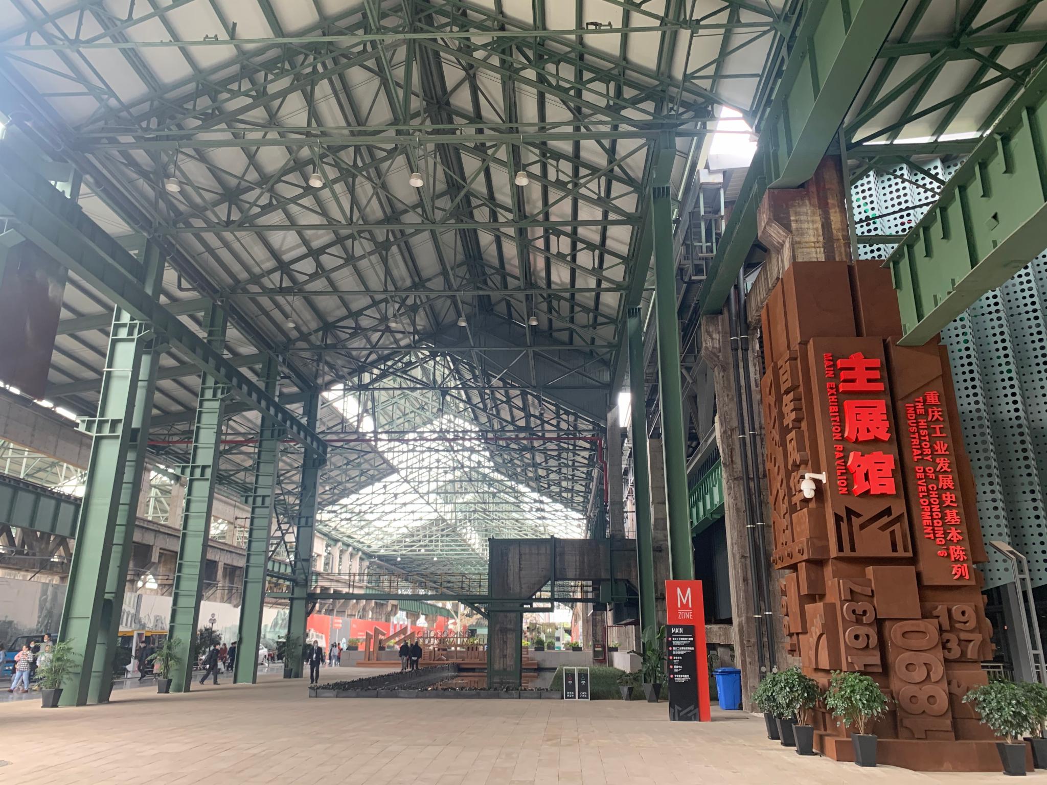 2023重庆工业博物馆游玩攻略,能这么近距离地观赏到这么一.