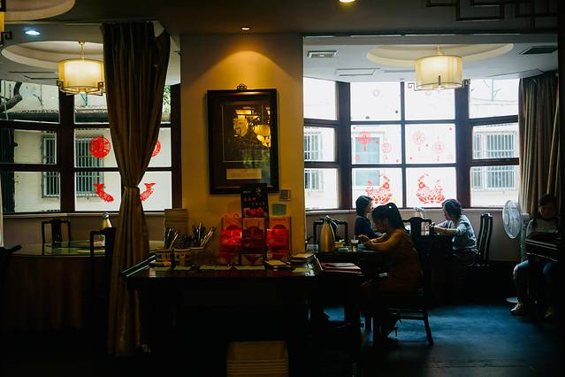 胡庆余堂药膳馆(中山南路店)