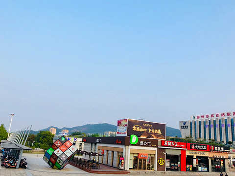 湖州站旅游景点图片