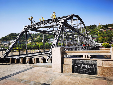黄河铁桥旅游景点攻略图