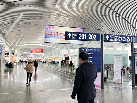 昌北国际机场旅游景点图片