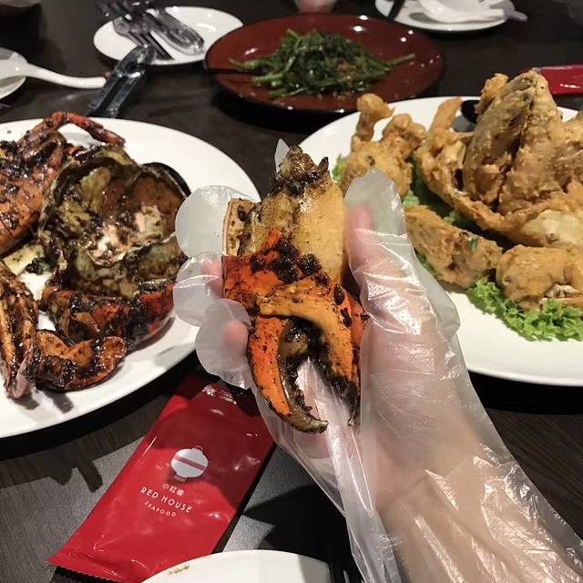 小红楼海鲜(克拉码头店)