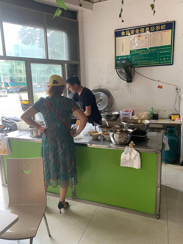 松元高镇辣鸡粉面