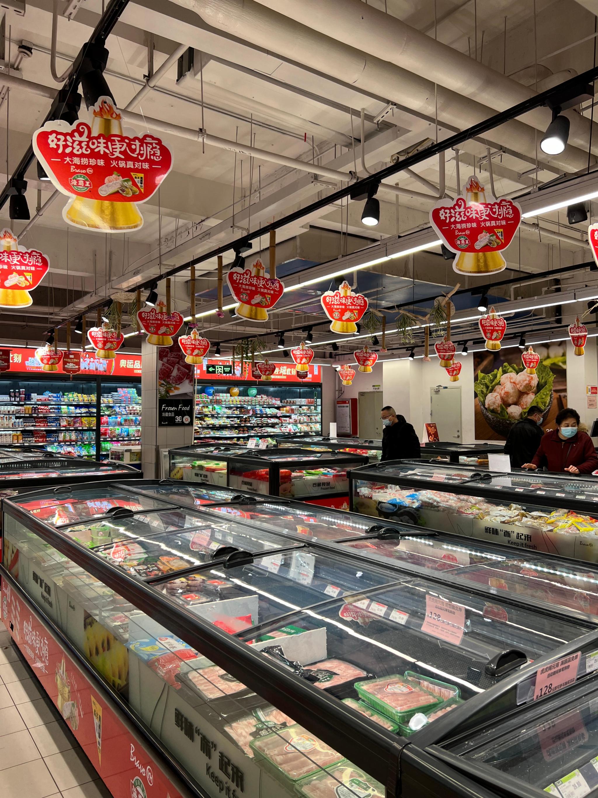 永辉超市“存量”业务试水新零售运营 线上线下一体化升级 - 知乎