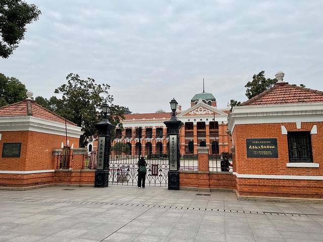 辛亥革命博物院(南区)