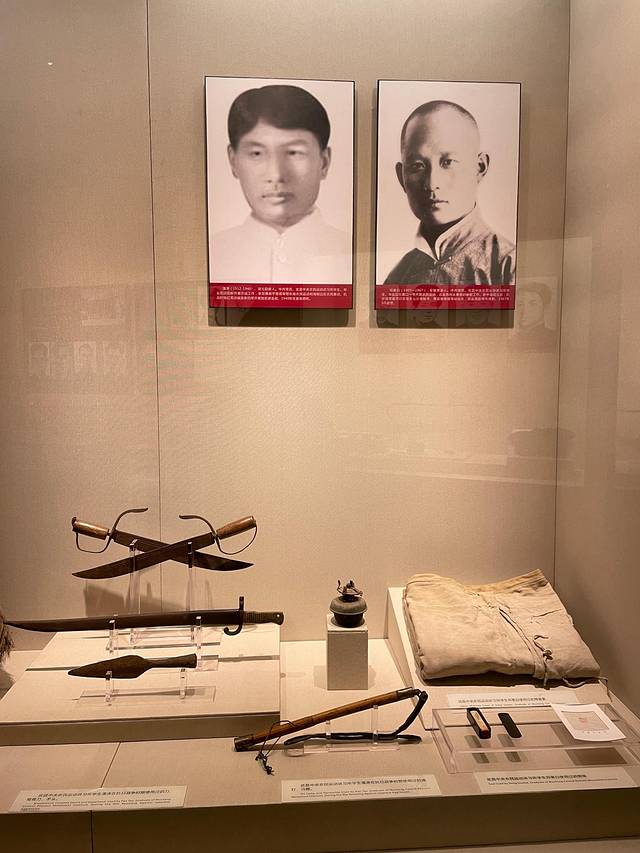 武汉革命博物馆