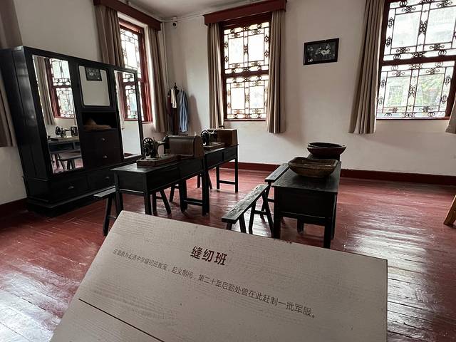 贺龙指挥部旧址