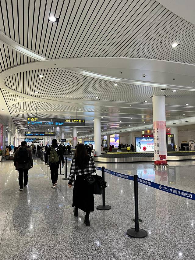 银川河东国际机场