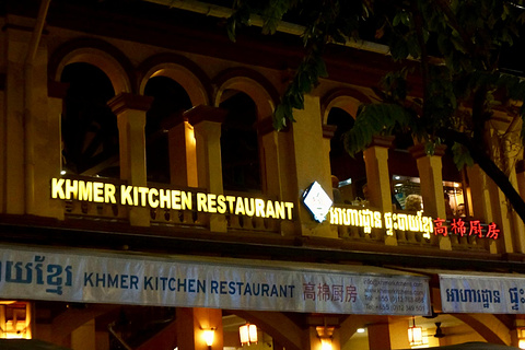 Traditional Khmer Food Restaurant旅游景点攻略图