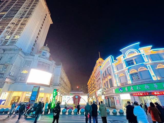 胜利路步行街游乐场