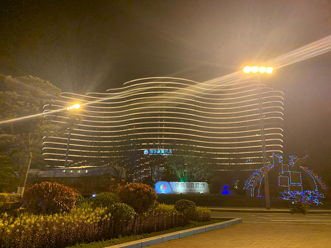 商丘信华建国酒店图片