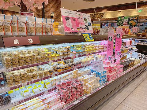 华堂商场(亚运村店)旅游景点图片