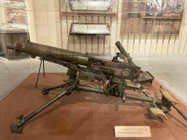 福建省革命历史纪念馆