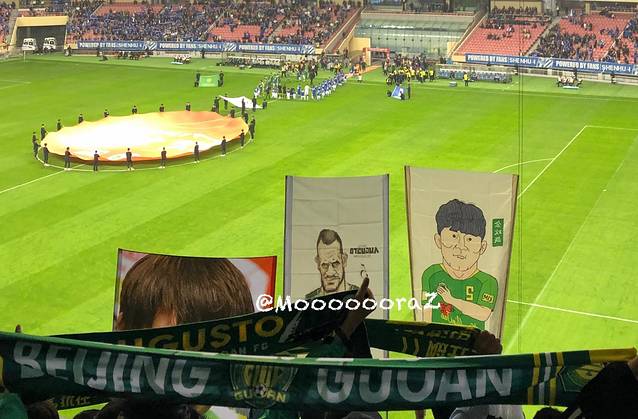 上海虹口足球场