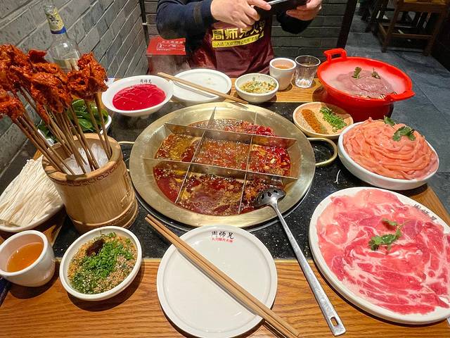 周师兄大刀腰片火锅(解放碑总店)