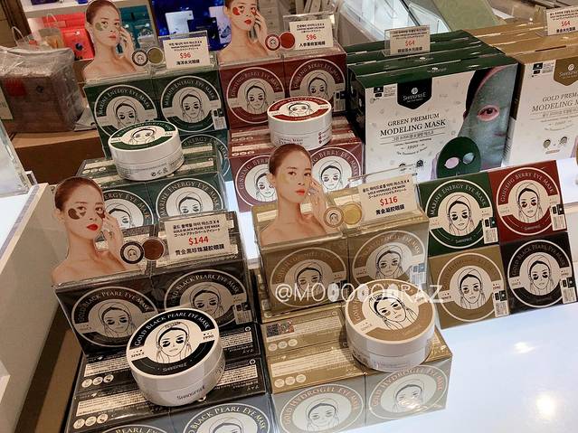 乐天免税店（济州店）