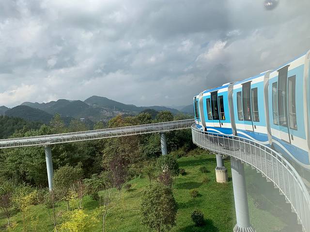 野玉海山地旅游度假区