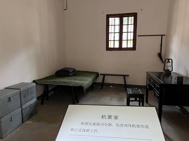 南昌新四军军部旧址陈列馆