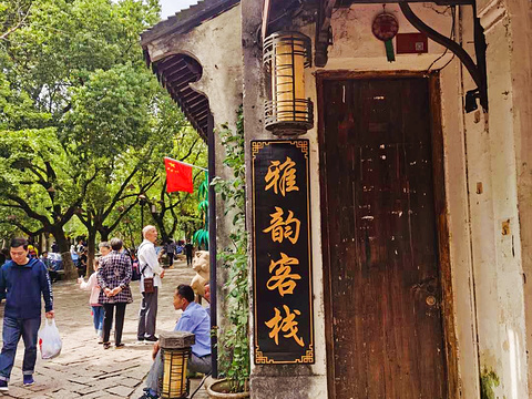 周庄博物馆旅游景点图片