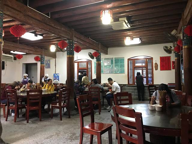 临安饭店(分店)