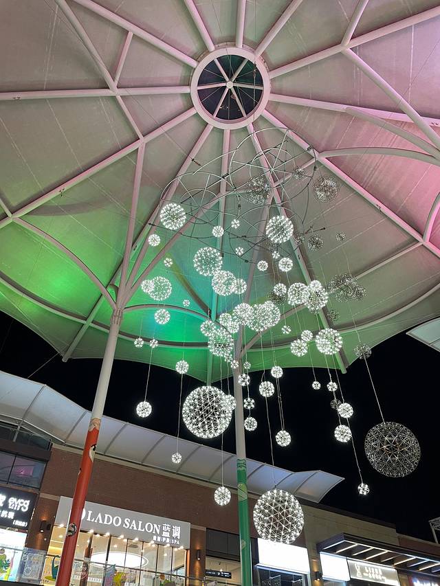 福州奥体·阳光天地购物中心