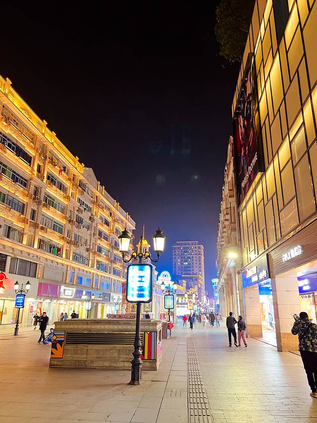 胜利路步行街游乐场