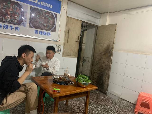 老吉家乡特色干锅(白云店)