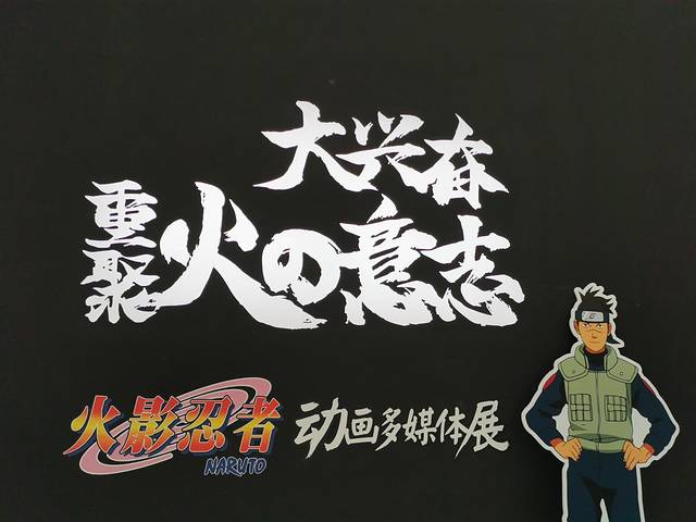 西安曲江大悦城