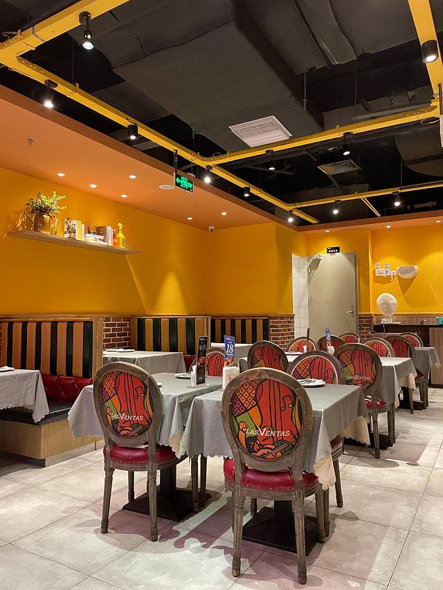 凡塔斯牛排餐厅(宝龙店)