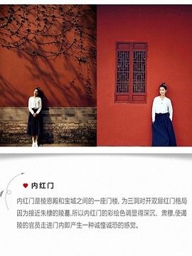 明孝陵旅游景点攻略图