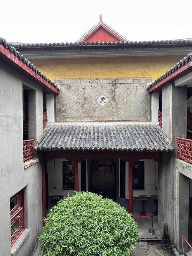 贺龙指挥部旧址