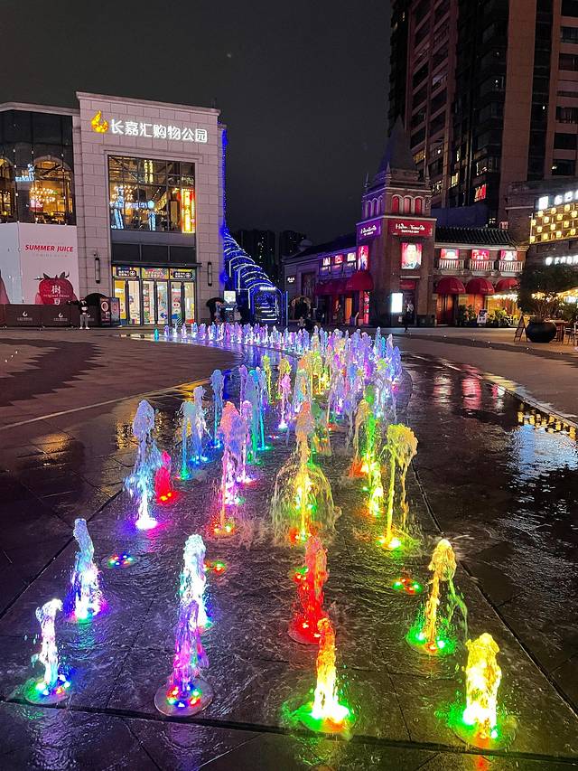 长嘉汇弹子石老街