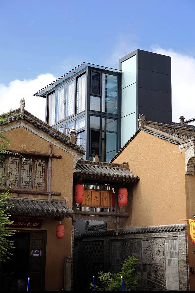 小西沟文旅康养小镇