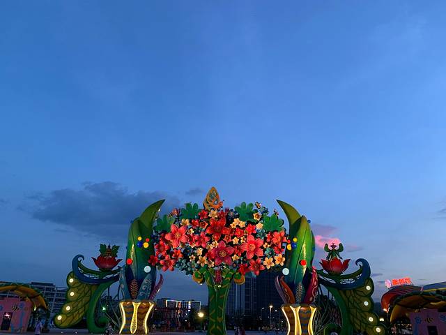 广州融创文旅城