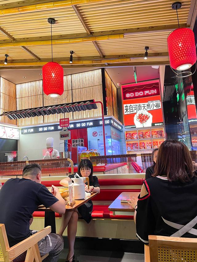 蜀都丰手作川菜水煮活鱼(东大店)