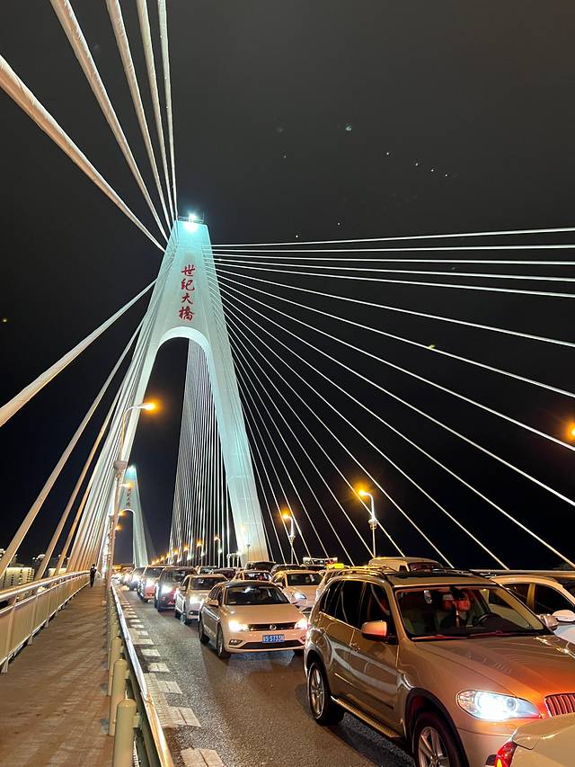 海口云洞图书馆