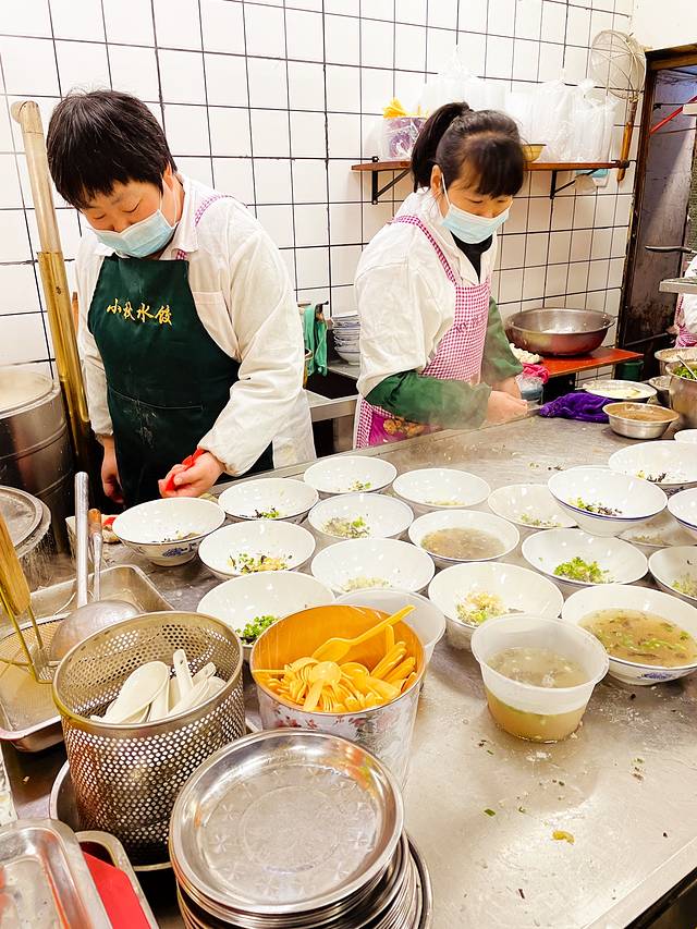 小秋水饺(大成路总店)