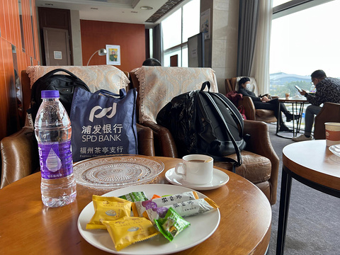 爵士岛咖啡(南昌昌北国际机场店)旅游景点图片