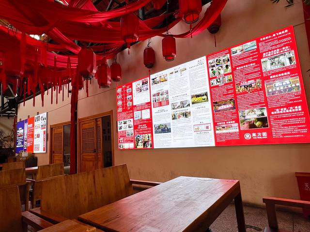 万方圆拌粉瓦罐汤(滕王阁旗舰店)