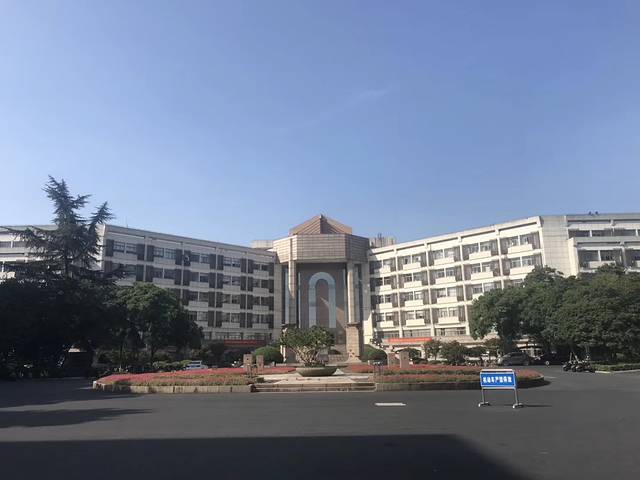 浙江大学玉泉校区