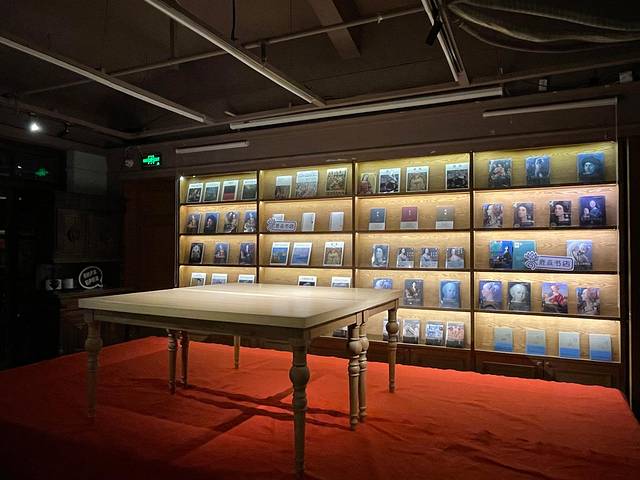 鹿森书店(上下杭店)