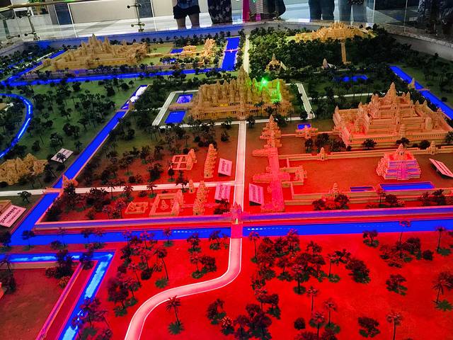 吴哥全景博物馆